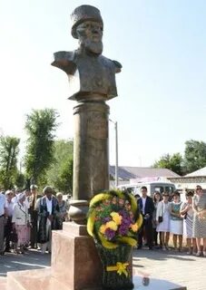 Великие почести