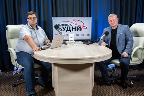Радио альф