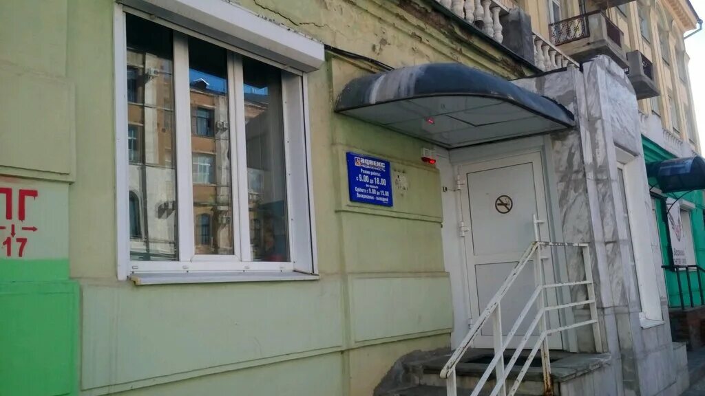 конструктивистские кварталы. улица студенческая 31 воронеж. 2 извозная улица москва. студенческая 31 москва. студенческая 31 воронеж.