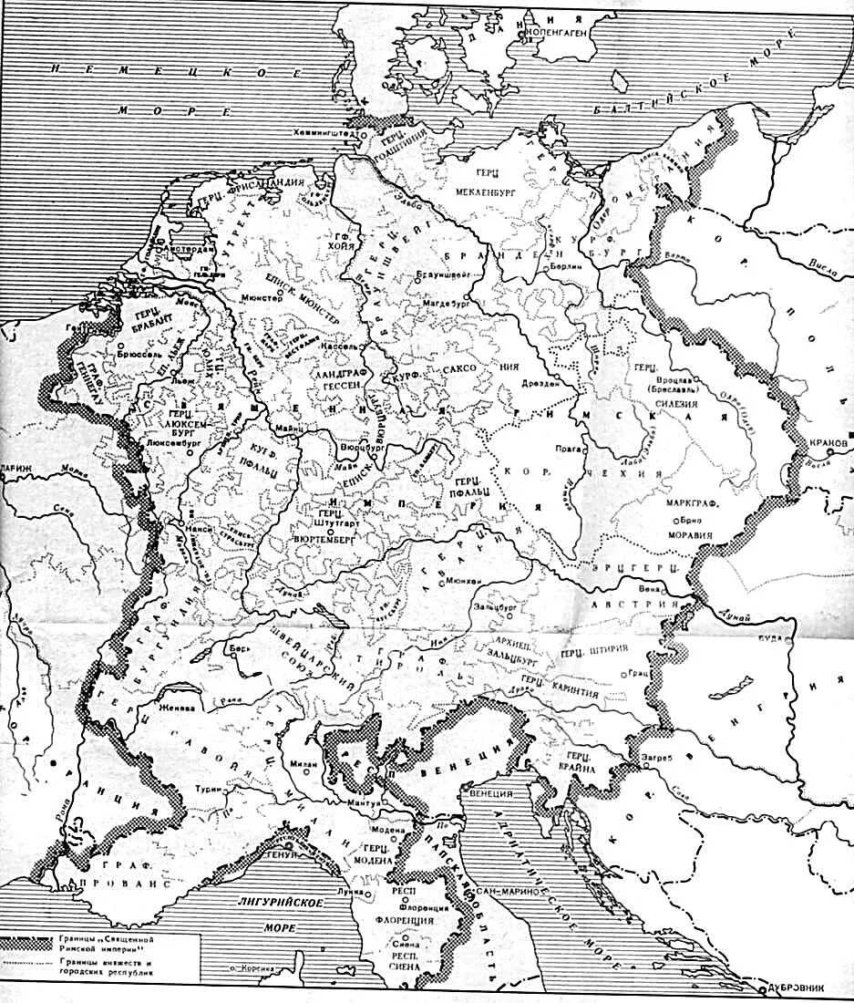 Германия в 14 веке. Священная Римская Империя карта 15 век. Священная Римская Империя карта 14 век. Священная Римская Империя в 15 веке карта. Священная Римская Империя карта 17 век.
