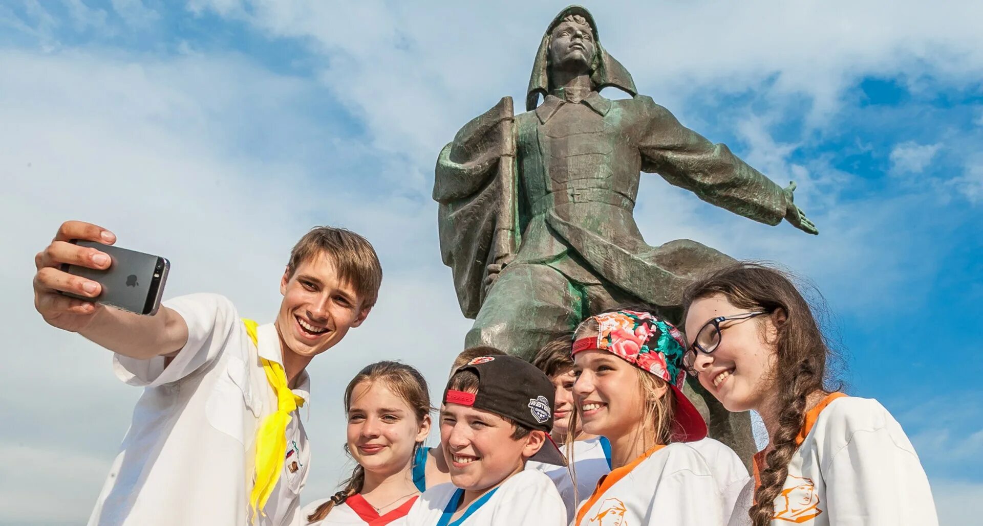Орленок экскурсии. Вдц орленок олимпийская деревня. Лагерь орленок новомихайловка. Вдц орленок дозорный. Вдц орленок солнечный.