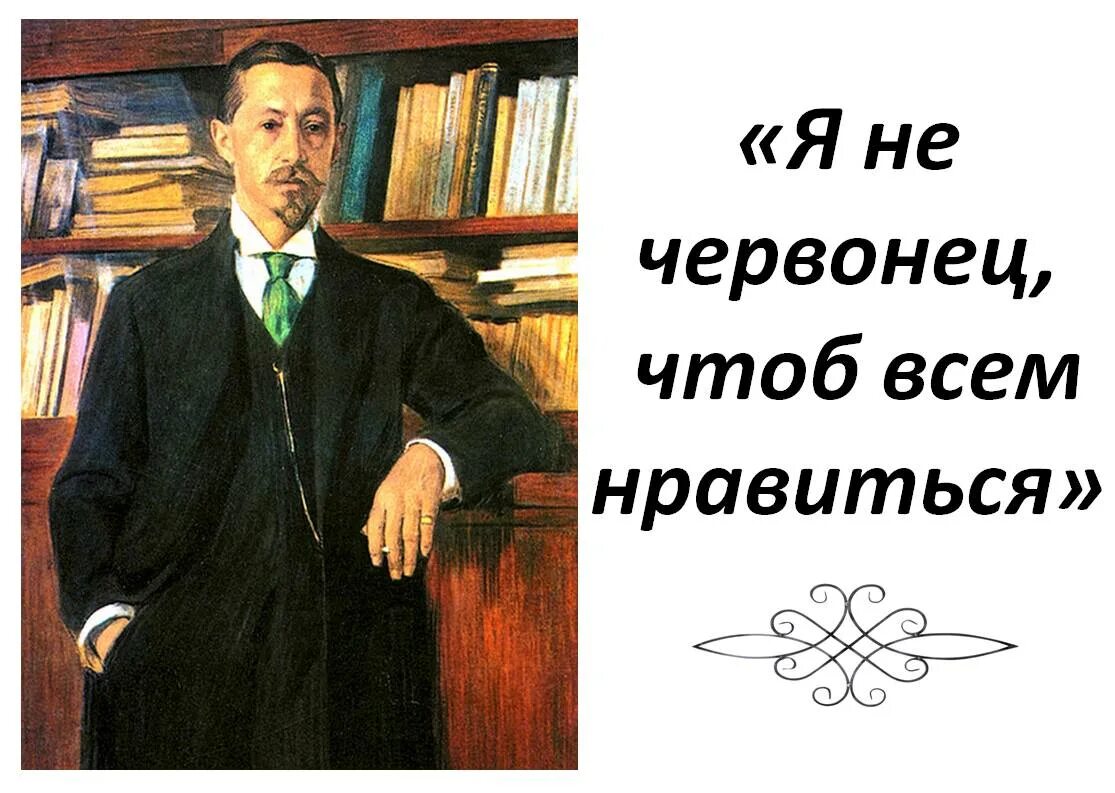 Банкнота один червонец. Червонец ссср. Я не червонец чтобы. Я не червонец чтобы. 5 червонцев красная книга каталог.