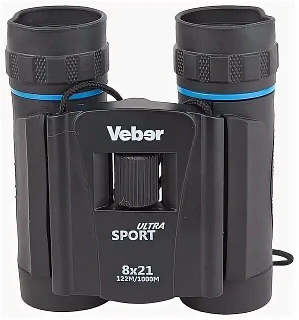 Veber ultra sport. Компактные 50 кратные бинокли.