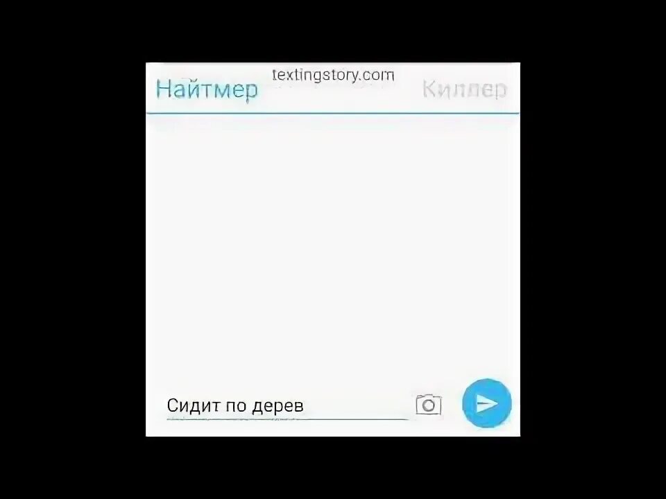 Microsoft outlook express. Message author. Статс бот. Message author. Sticky notes around the house to learn english.