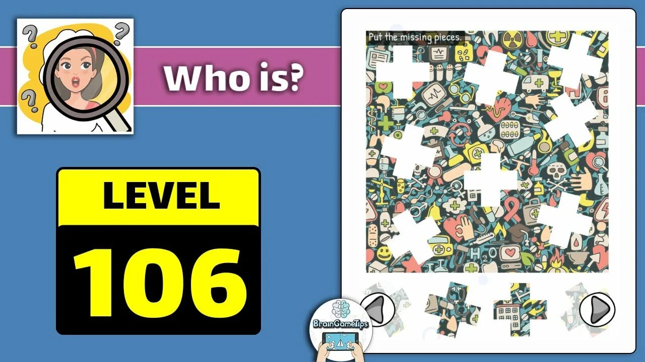 106 уровень brain. Игра who is 216 уровень. Игра who is уровень 104. Who is. Who is 106.