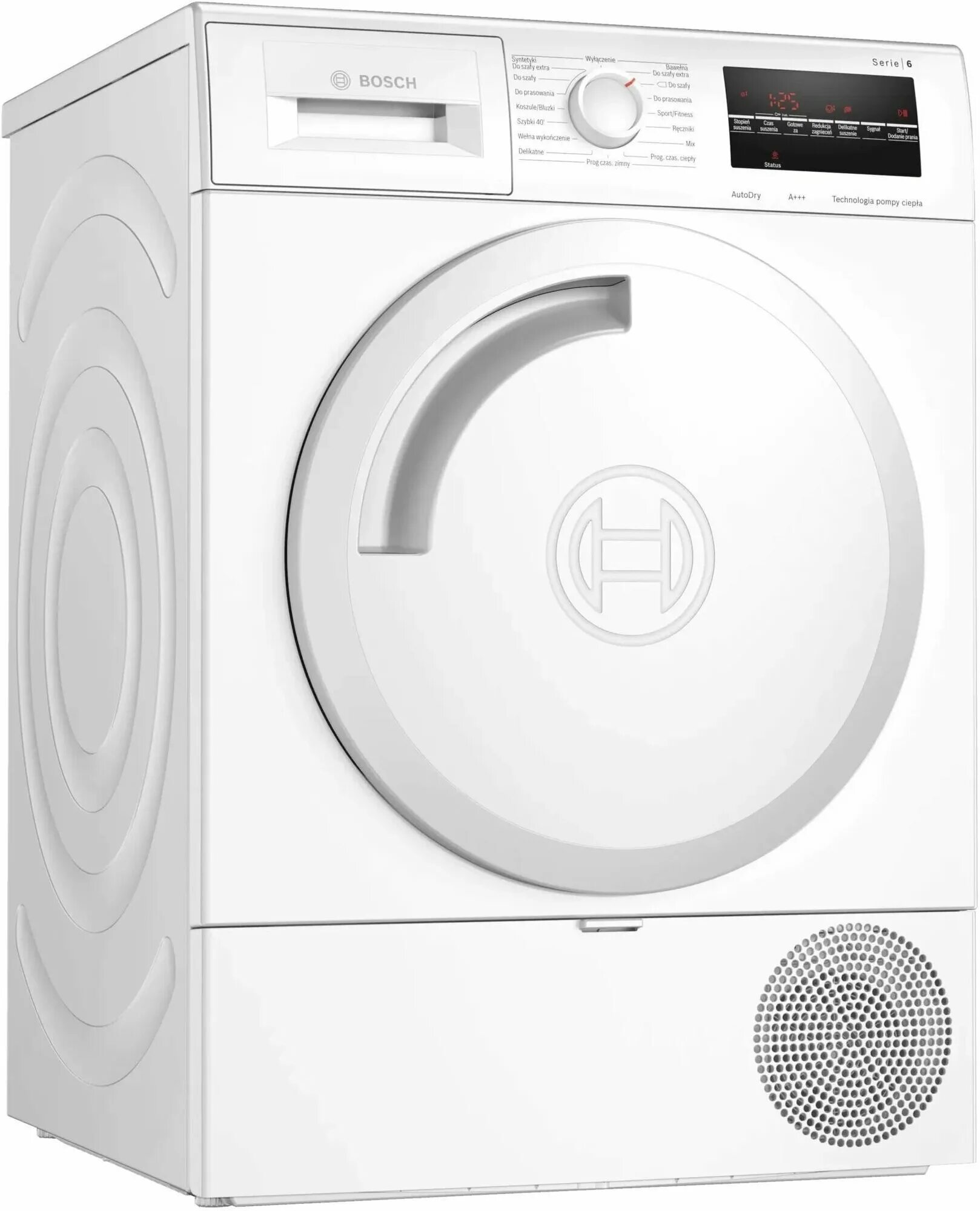 Сушильная машина в барнауле. Bosch wtm83201oe. Сушильная машина в барнауле. Сушильная машина смег. Siemens wt7w461by.
