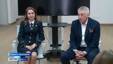 Кузбасс конкурс 2024