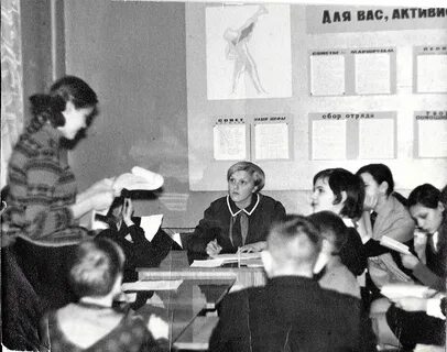 Школа 6 череповец