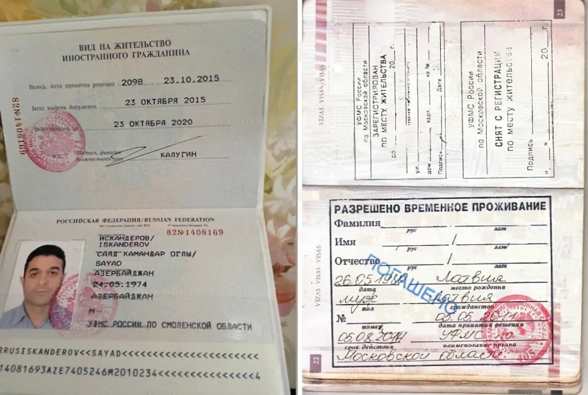 Джеки чан иностранец. Иностранные туристы в глубинке. Как выглядит иностранец. Успешный бизнесмен. Как выглядит иностранец.