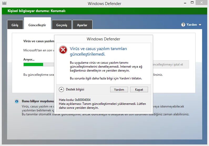 Удаление defender. Windows Defender. Виндовс Дефендер. Защитник Windows 8.1. Windows Defender Windows 8.