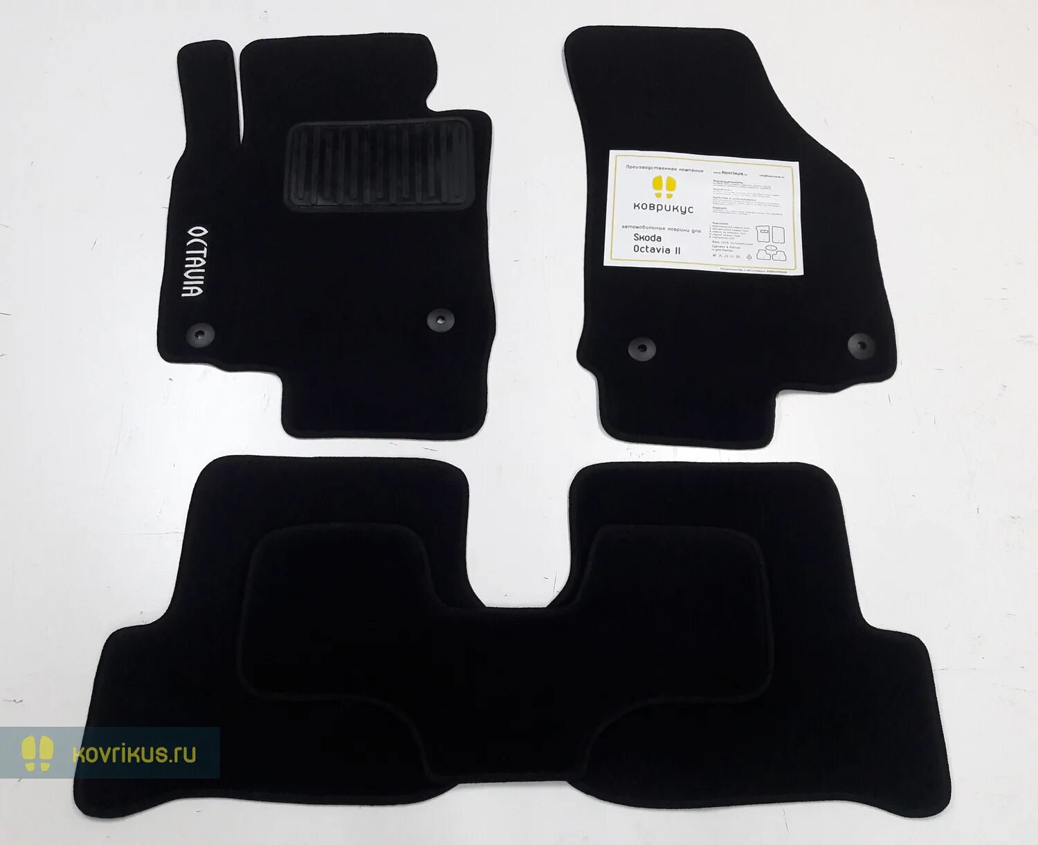 коврики в салон автомобиля skoda octavia a5. коврики в салон автомобиля шкода октавия тур ворсовые. ворсовые коврики skoda octavia a5. ворсовые коврики шкода. 5e1061404b.