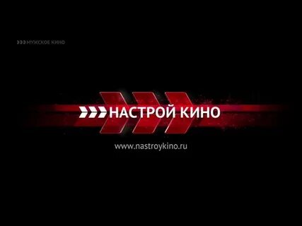 Прог киносерия