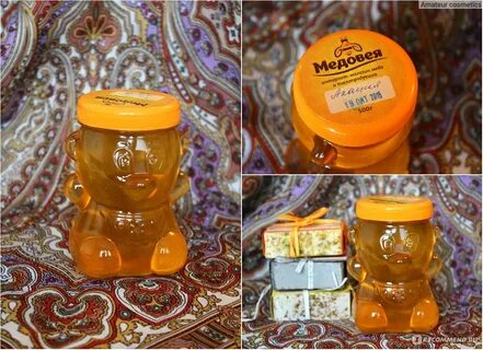 Магазин меда уф