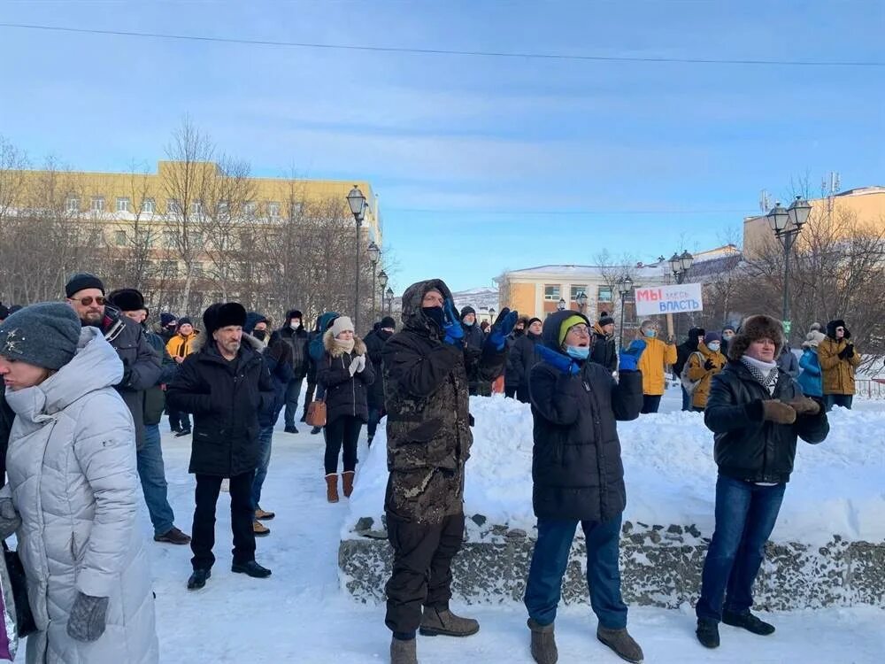 Сегодня. Митинг. Хабаровск митинг 23 января. Митинг в Хабаровске 23.01.2021. Митинг в Магадане.