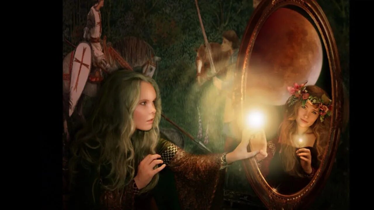 зеркальный принц