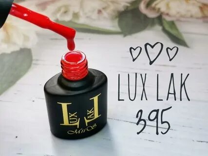 Гель лаки lux