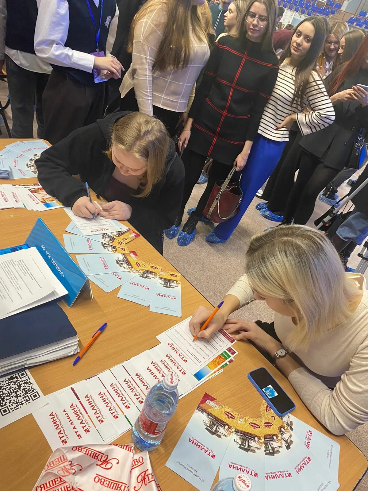 Мпк атяшевский торбеево вакансии. Атяшевский мясокомбинат торбеево. Вакансии талина рузаевка. Вакансии талина рузаевка. Ооо мпк атяшевский торбеево.