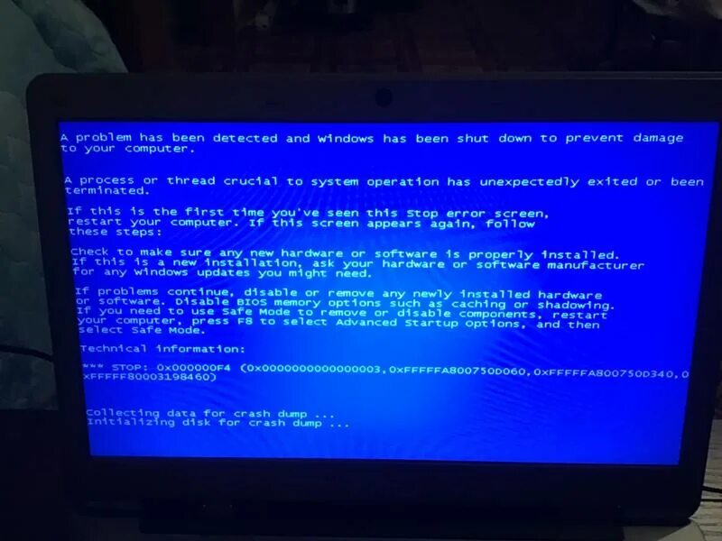 Синий экран на ноутбуке. Зависает ноутбук при установке. Синий экран на ноутбуке что делать.