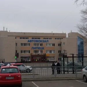 Автовокзал проспект победы