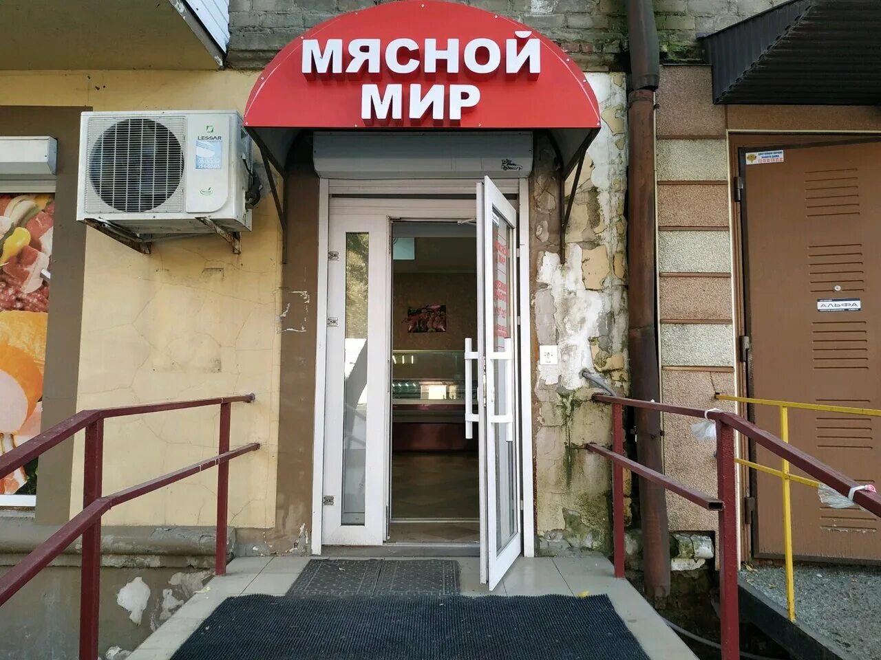 мясной мир адреса. мясной мир адреса. ленина 401 ставрополь. мясной мир чекистов. ларек для мясной продукции.