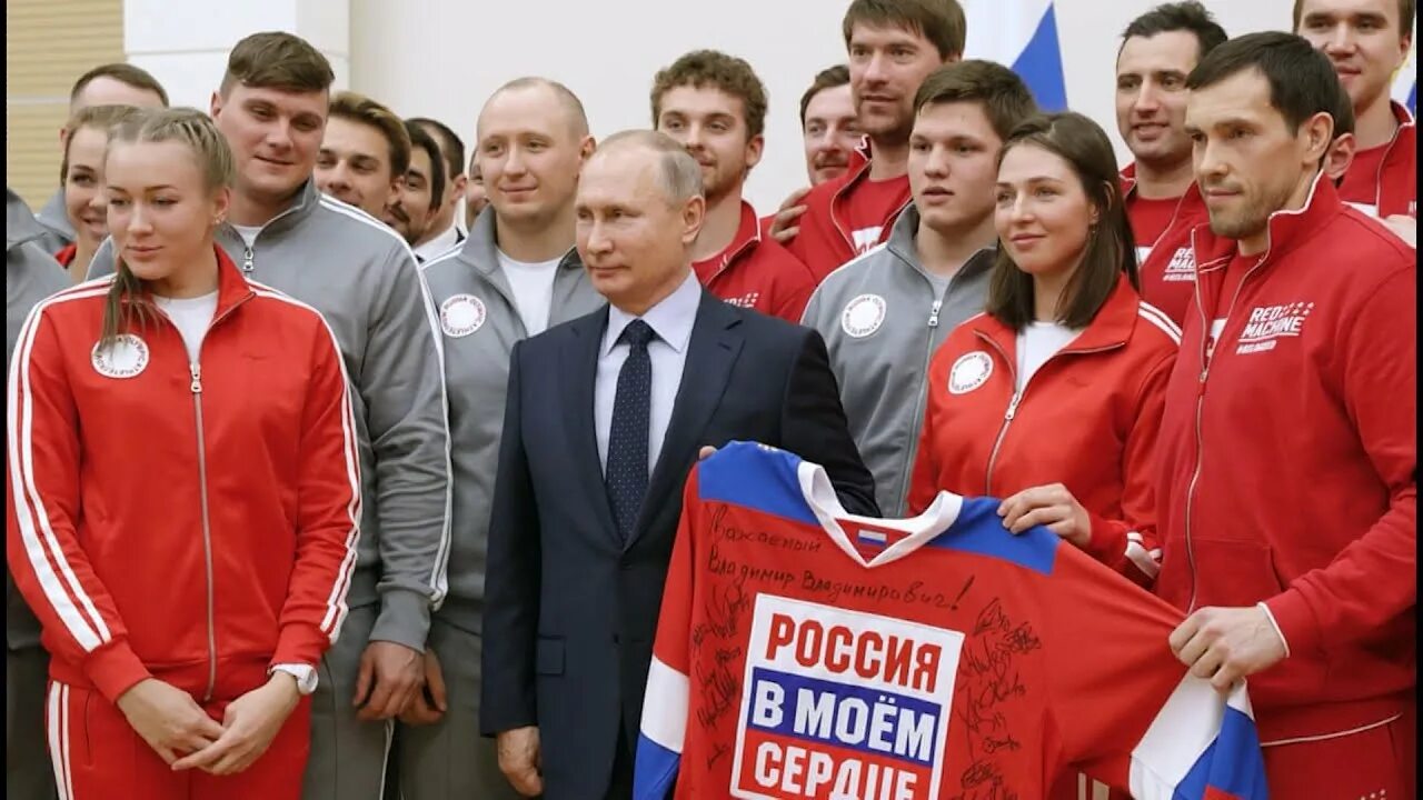Встреча со спортсменами. Встреча спортсменов. Встреча Путина со спортсменами.