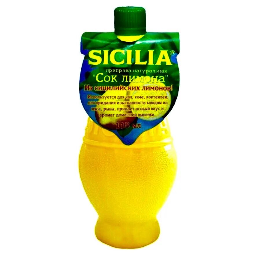 Сок лимона (0. Напиток вкус лимона спар. Лимонный сок сицилия. Сок лимона sicilia 115мл состав. Концентрат сока лимона.