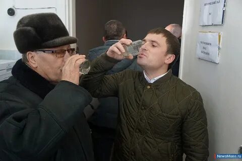 Миассводоканал