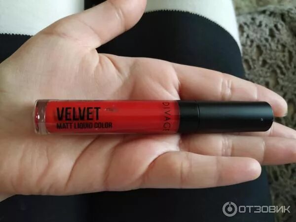 Divage matte cloud. Диваж velvet жидкая матовая. помада диваж вельвет матовая. помада divage жидкая матовая. жидкая губная помада divage velvet matt liquid color - 18.