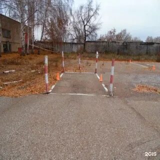 Автошкола салават