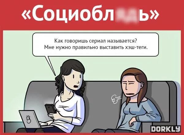 Как правильно предъявлять