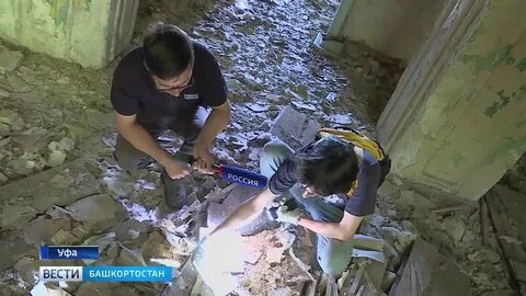 Судьба забросила