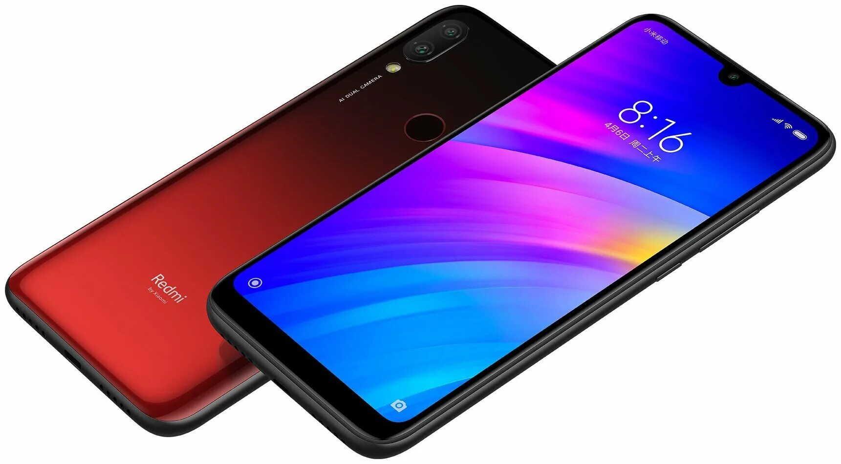 Телефон redmi 13 отзывы. Сяоми редми 7. Смартфон Xiaomi Redmi 7a. Сяоми Redmi 7. Смартфон Xiaomi Redmi 7 64gb.