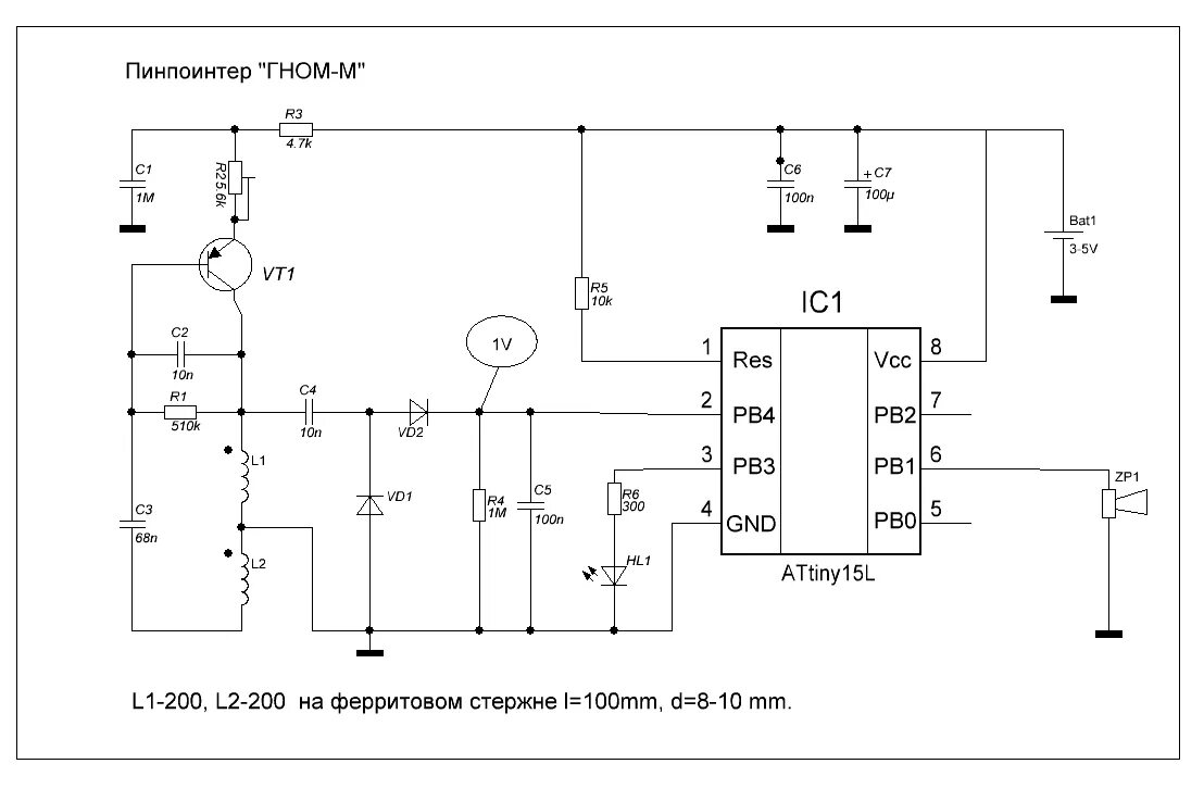 Микросхема металлоискатель пинпоинтер. Схема пинпоинтера minimax-pp-2. Пинпоинтер своими руками. Пинпоинтер гаррет схема электрическая принципиальная. Схема металлоискателя на транзисторах кт315.