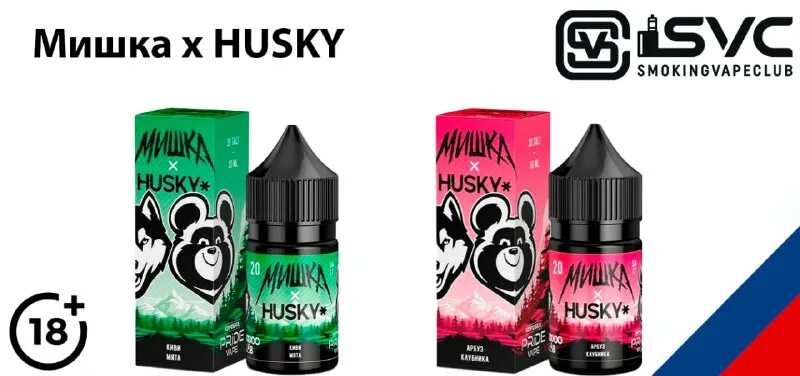 мишки хаски жижа вкусы