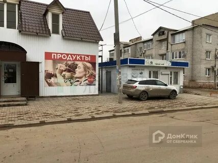 Квартира гумрак
