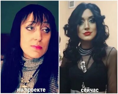 Экстрасенс дали без очков после аварии