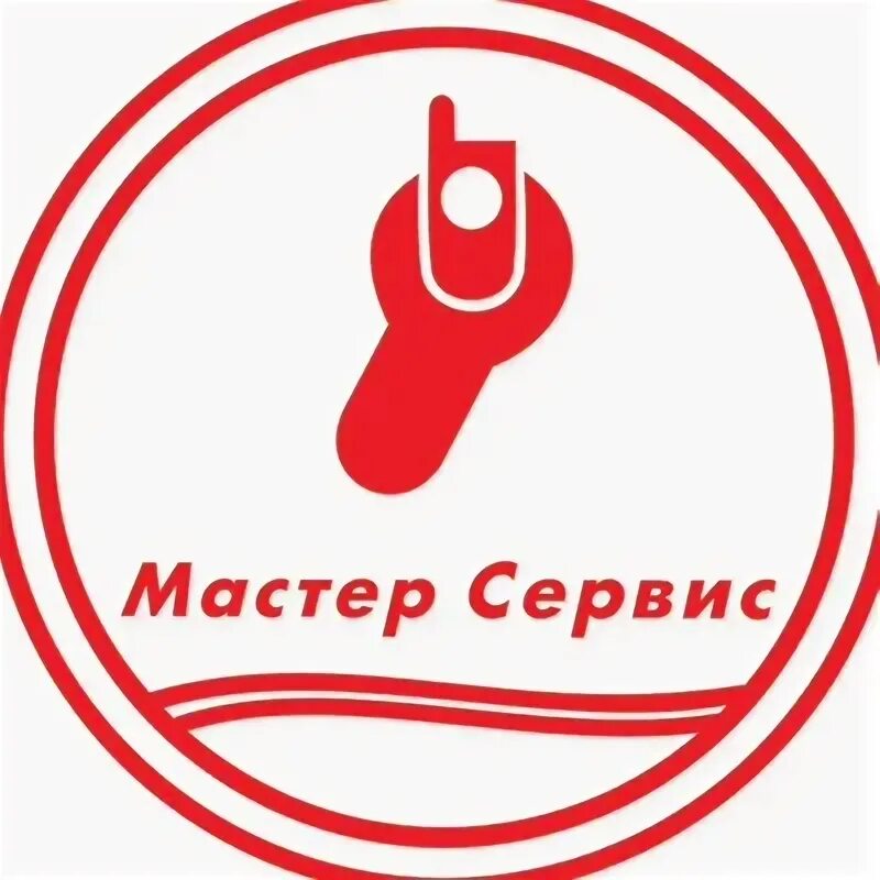 Мастер сервис. Сам мастер сервис. Мистер мастер сервис. Ук мастер телефон