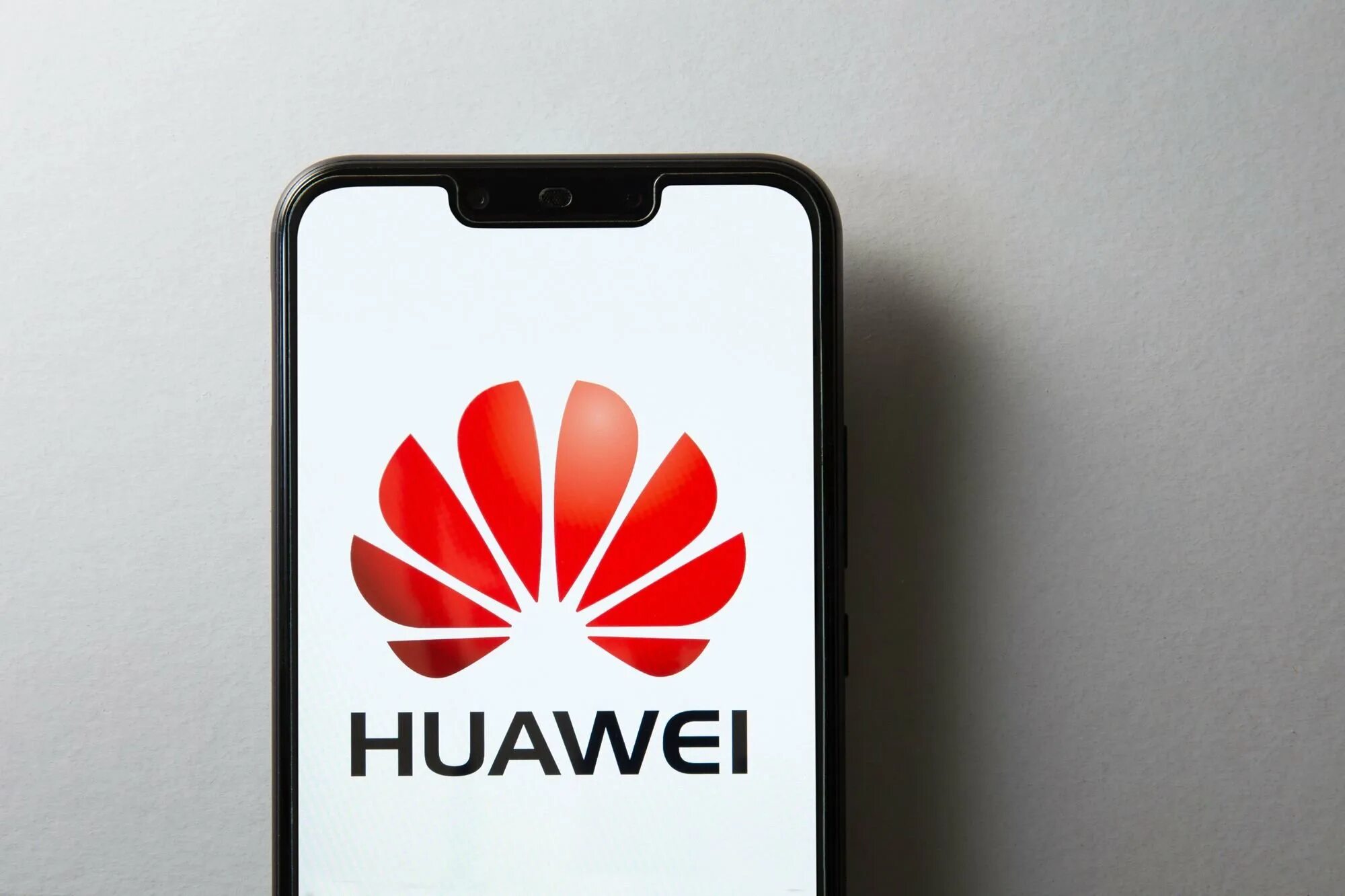 Хуавей россия телефон. Huabei. Huawei бренд. Хуавей эмблема. Логотип компании Huawei.