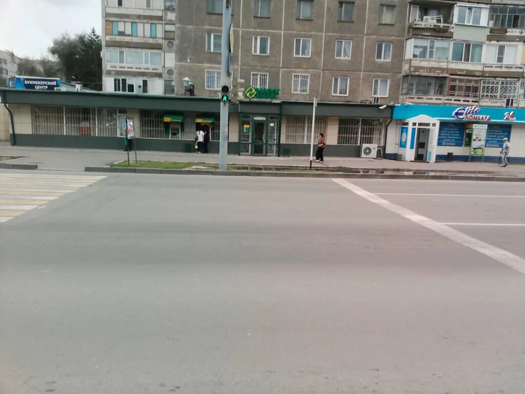 Банки казахстана. Halyk bank казахстан. Чокина 87 павлодар. Проспект туран астана. Казахский банк.