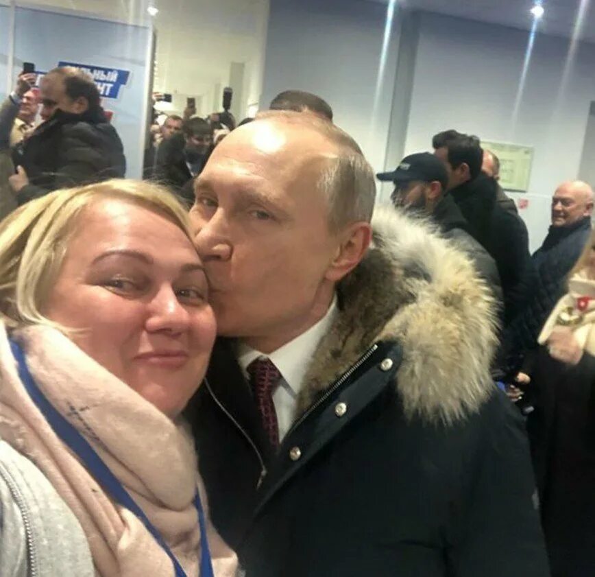 Новое о путиной