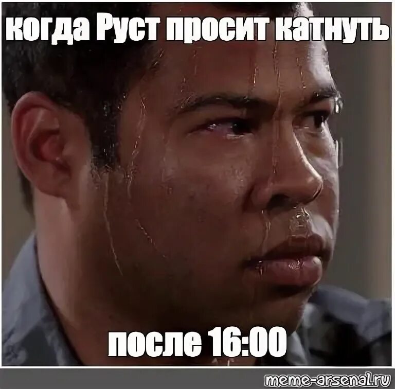 Сколько ждать ответа после