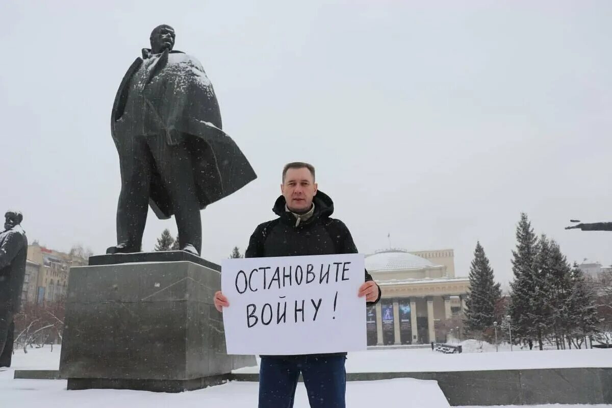 Народ хочет войны. Пикеты против войны с Украиной. Против войны. Остановите войну. Одиночные пикеты Россия нет войне.