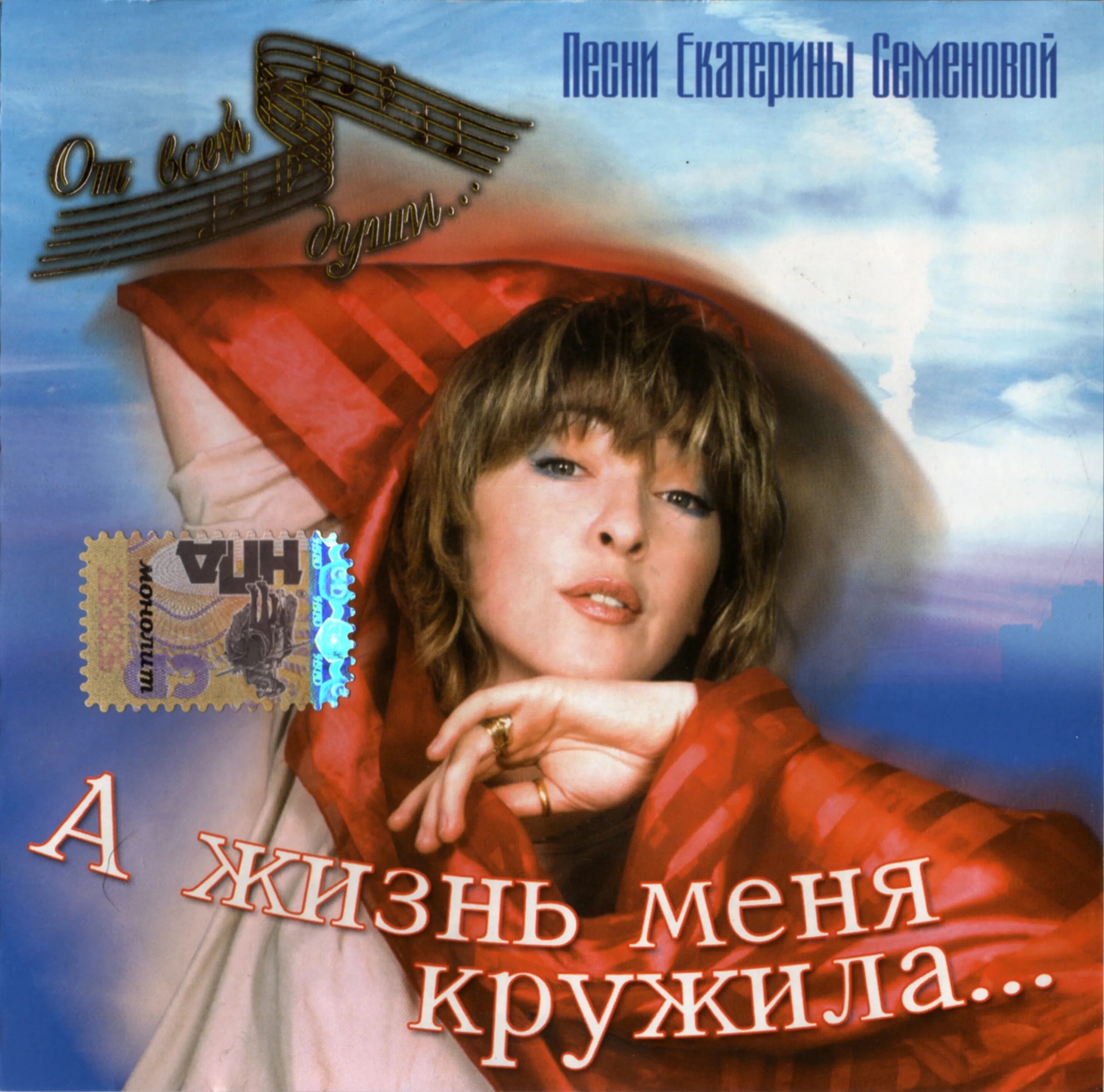 Леша джей. Ты лох попугай. Катим катим кружим кружим. Катим катим кружим кружим. Кружим по району.