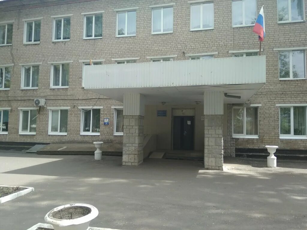 Гбоу школа интернат 4 курск. 4 интернат курск. Школа-интернат 2 курск. Интернаты курск. Интернаты курск.