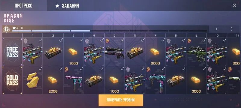 2. Обновление standoff 2. Приватный сервер стандофф v2 последняя версия. Сервер standoff 2 через telegram. Сервер standoff 2 через telegram.