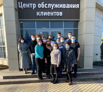 Россети нальчик номер