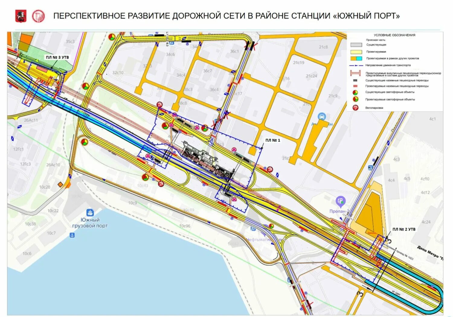 Станция метро Южный порт проект. Южный порт станция метро 2022. Люблинско-Дмитровская линия станция Южный порт. Метро Южный порт на карте Москвы. М южная на карте