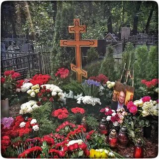 Абрамов похороны
