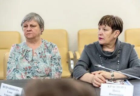 Каширский региональный