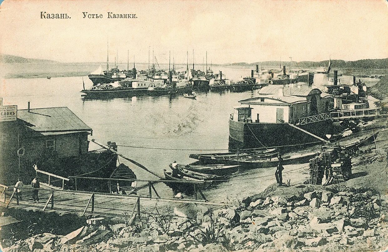 Верфи лос анджелеса. Порт в устье. Порт в устье. Порту город. Порт в устье.